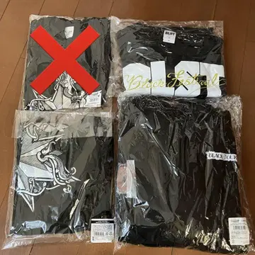 브라스타 어패럴 세트