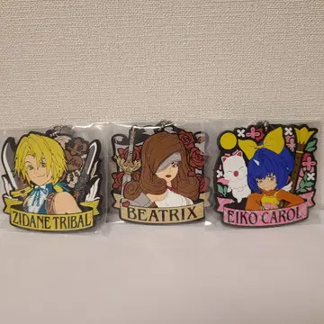 FF9 출시 25주년 기념 복권 러버 스트랩 지탄 베아트리체 에코