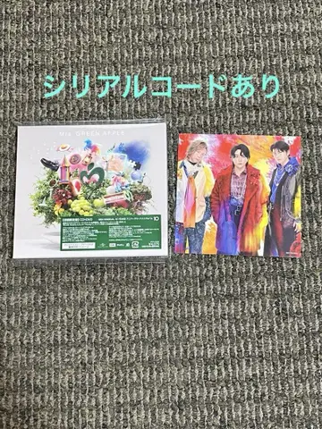 미세스 그린 애플 베스트 앨범 [10] 초회 한정판 CD + DVD
