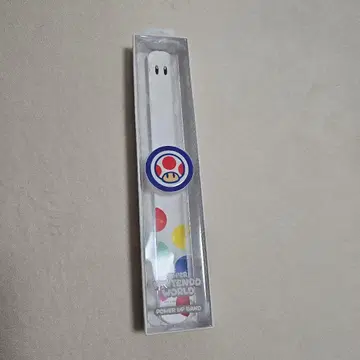 유니버셜 스튜디오 파워 업 밴딩
