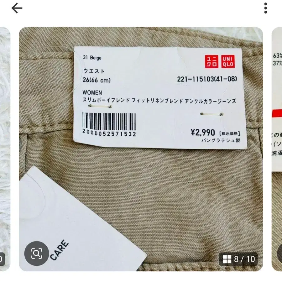 1번째 상품 이미지