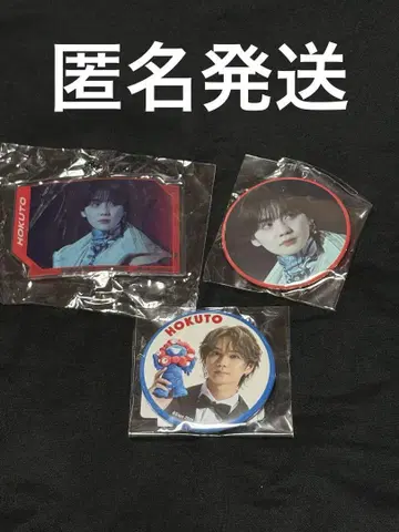 요시노 키타토 캔뱃지