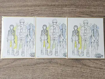히로아카 원화전 색지