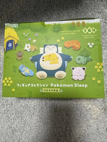피규어 컬렉션 포켓몬스터 Sleep 와카쿠사 혼토 BOX
