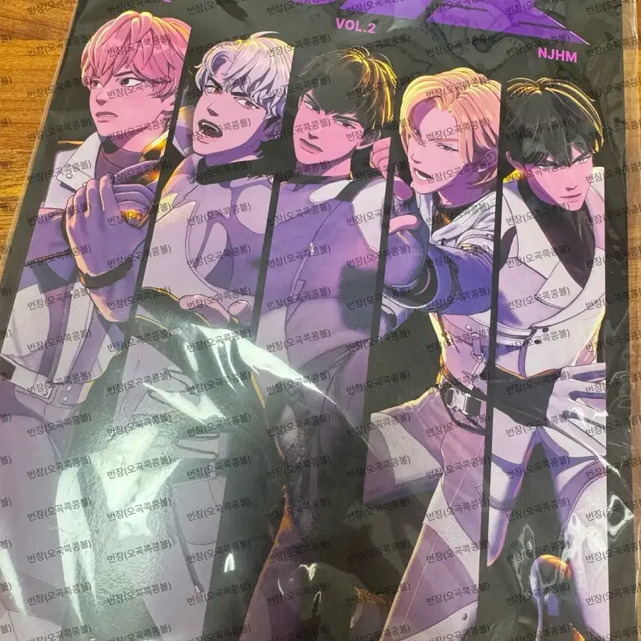 PLAVE | 플레이브 PLAVE Non-China Goods Issue 2 Magazine (no
