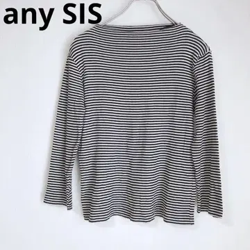 애니시스 긴팔 티셔츠 보더 심플 면 블랙 2