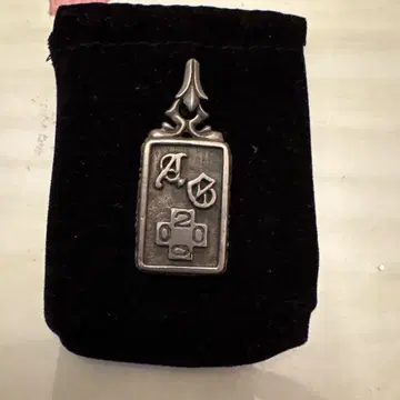 목걸이와 탑