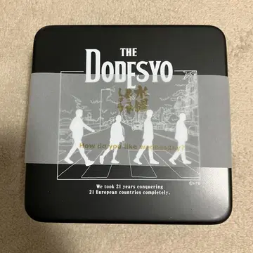 수요일 어떨까요 영국 와쇼이 캔
