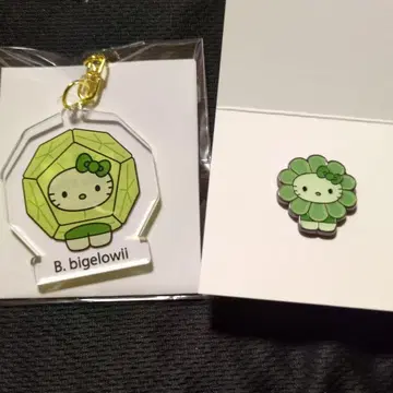 Algae 키티 엑스포 일본관 한정판 배지&키링