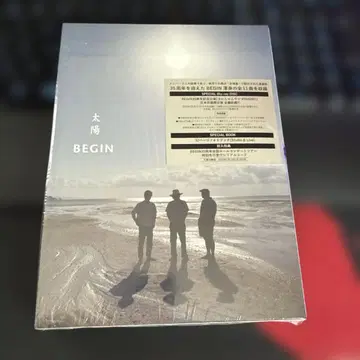 태양