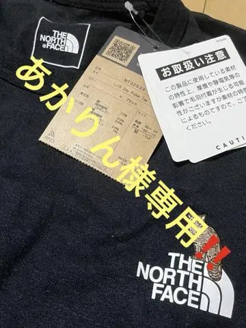 THE NORTH FACE L/S Zoo Picker Tee M 블랙