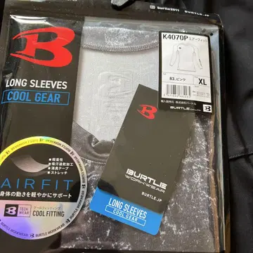 Burtle K4070P XL 83. 핑크 긴팔