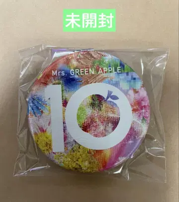 Mrs. GREEN APPLE 10 앨범 HMV 혜택 컴팩트 거울