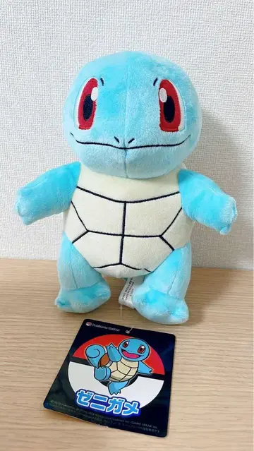 꼬부기(제니카메) 봉제 인형 약 20cm 포켓몬 포켓몬 센터
