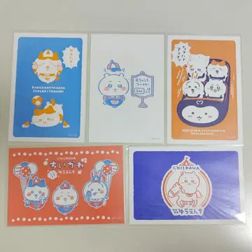 치이카와 (먼작귀) 두근두근 유원지 활판 카드 세트