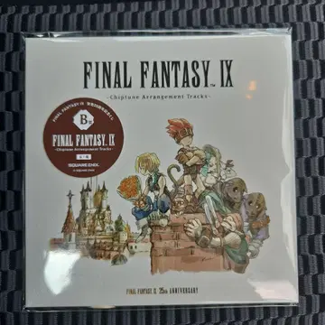 FF9 제일복권 FINAL FANTASY IX 칩 튠 어레인지