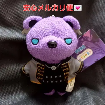 히프노시스 마이크 히프노시스 마이크 곰 인형 시십사