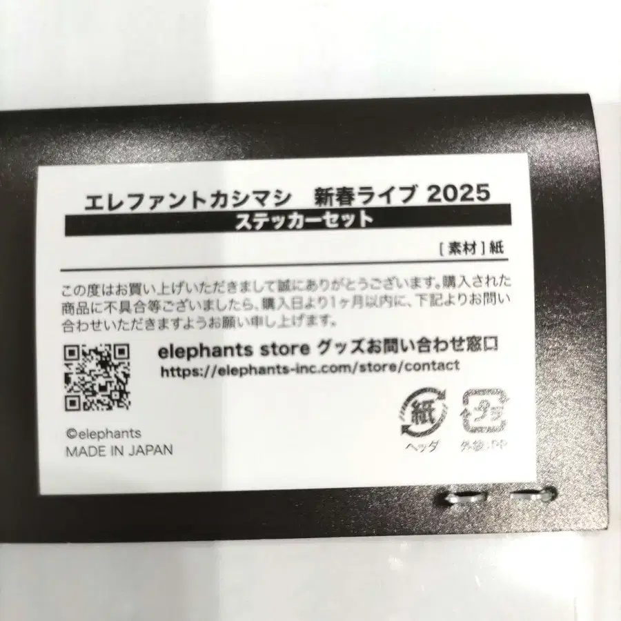 6번째 상품 이미지