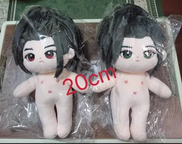 샤오샨 왕이보 봉제 인형 2