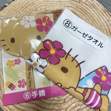 일광화상 키티 제일복권 손거울 거즈 타월 2세트