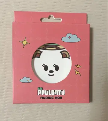 TXT 뿔바투 싱가포르 거울 밤구
