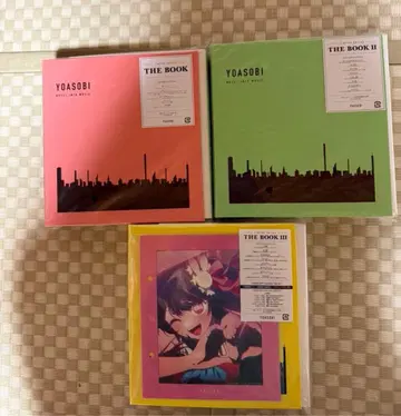 YOASOBI 한정판 CD 세트 THE BOOK I II III 새상품