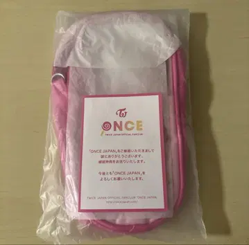 TWICE ONCE JAPAN 회원 계속 혜택 응원봉 케이스