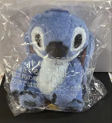 미개봉 새상품 미사용 스티치 실사 영화 실사 봉제 인형 S
