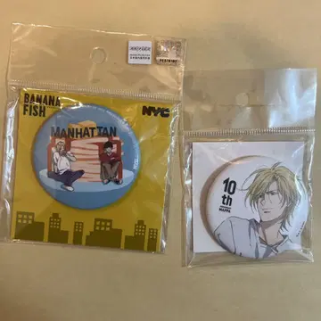 바나나 피쉬 MAPPA 10th Anniversary 캔뱃지