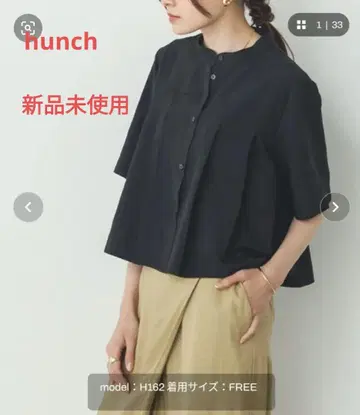 hunch 숏 기장 턱 블라우스