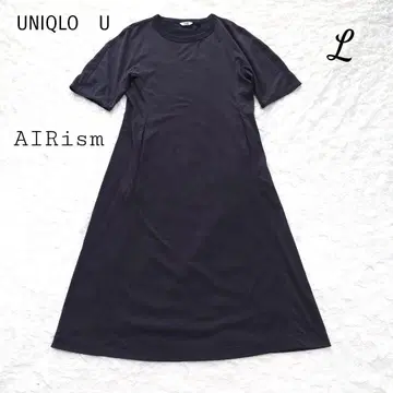 유니클로 유 반팔 롱 원피스 L 에어리즘 코튼 롱 플레어