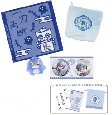 Dytica Happy Pack 2025 해피 팩 코야나기 로우