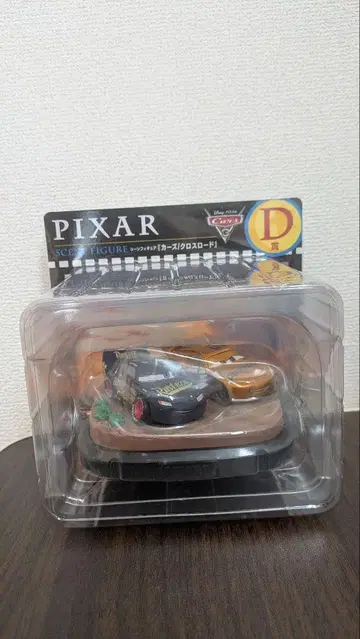 PIXAR Cars 장면 피규어