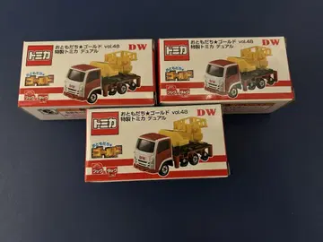 토미카