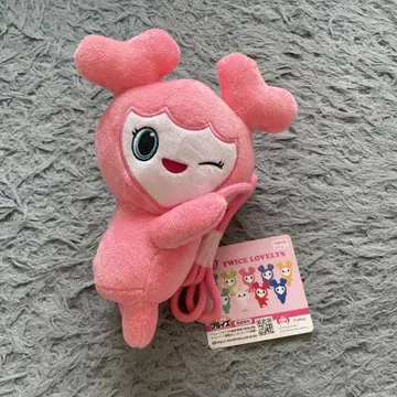TWICE GIGO 허벅지 봉제 인형 숄더백
