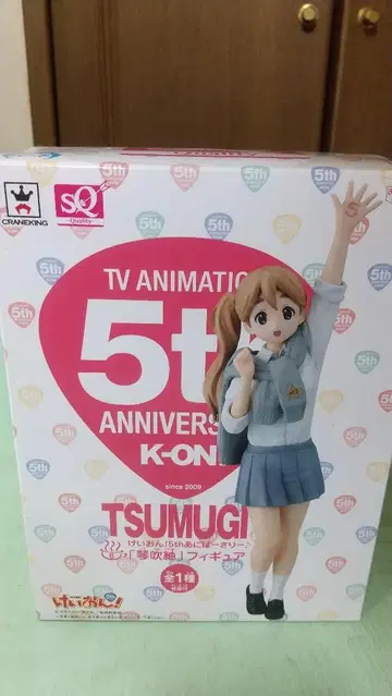 케이온! 츠무기 5th 애니바사리