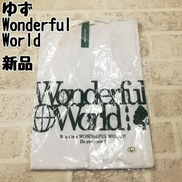 유자 Wonderful World 티셔츠 L 사이즈 새상품