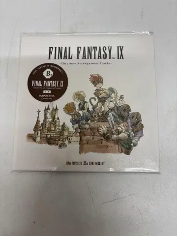 파이널 판타지 9 FF9 복권 B상 CD