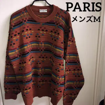 PARIS 기하학 패턴 니트 스웨터 M