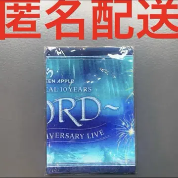 [최저가] 미세스 그린 애플 피요르드 FJORD 타월 [한정판]