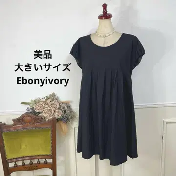새상품급 빅 사이즈 Ebonyivory 블랙 튜닉