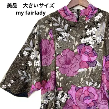새상품급 빅 사이즈 my fairlady 일본풍 패턴 원피스