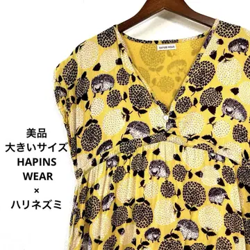 새상품급 빅 사이즈 HAPINS WEAR 고슴도치 원피스
