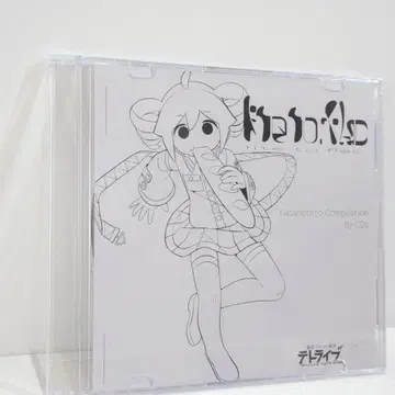 중음 테토 Comoilation CD lite to.flac 동인 CD