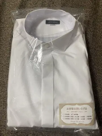 FOURSIS&CO. (포시스 앤 컴퍼니) 윙카라 셔츠