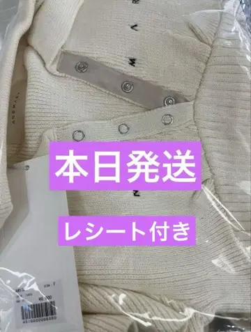 앤드메리 린지 로고 탑 아이보리