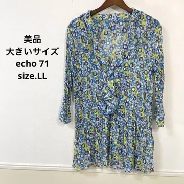 새상품급 빅 사이즈 echo 71 튜닉