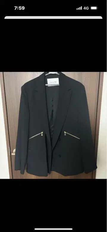 CULLNI 테일러드 자켓