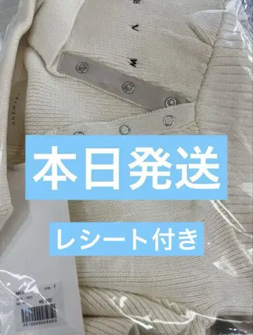 Lindsay logo tops ivory andmary 앤 마리