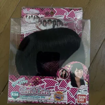 미개봉 새상품 반다이 Curl Girl 브레이드 머리띠 가발